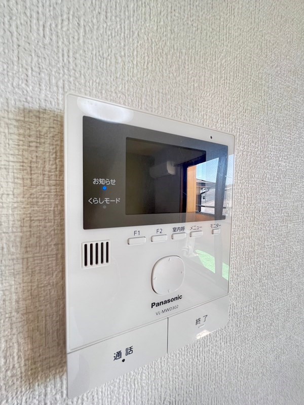 アヴェニール北青木のその他写真