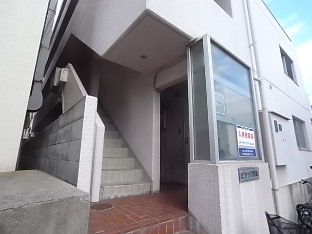 ビシック西進のその他写真