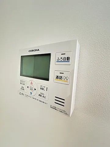ヴィレッタ城之下のその他写真