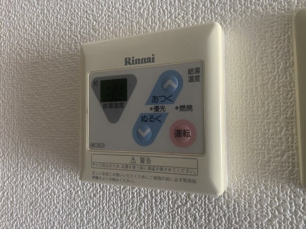 東神ビルのその他写真