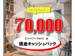 東海道本線 甲南山手駅 徒歩11分 2階建 築13年の居間写真