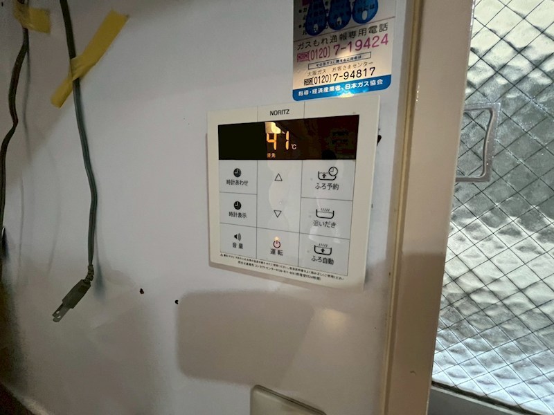 芦屋マンションのその他写真
