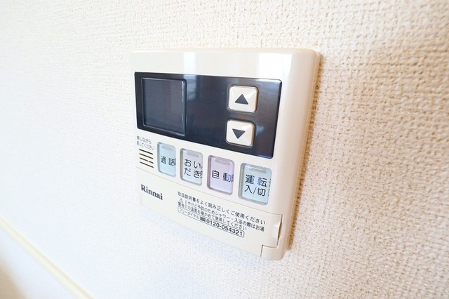 エアリーヒルズ芦屋のその他写真