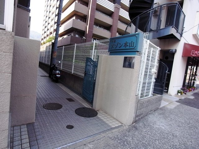 甲南メゾン本山のその他写真