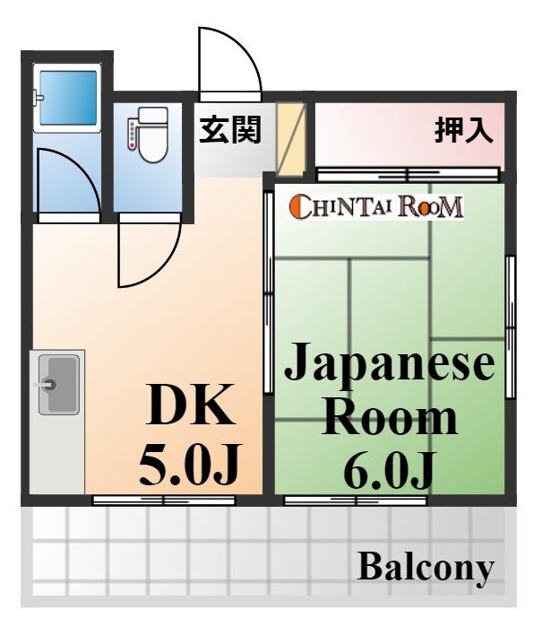 大横マンションの間取り写真