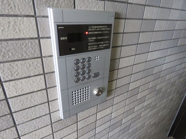 テレサエンバシのその他写真