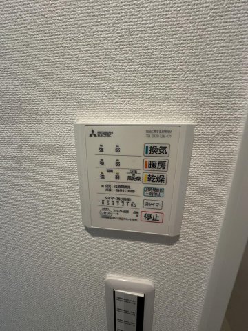 ララソル芦屋のその他写真