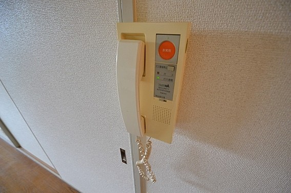 サンパレス六甲のその他写真