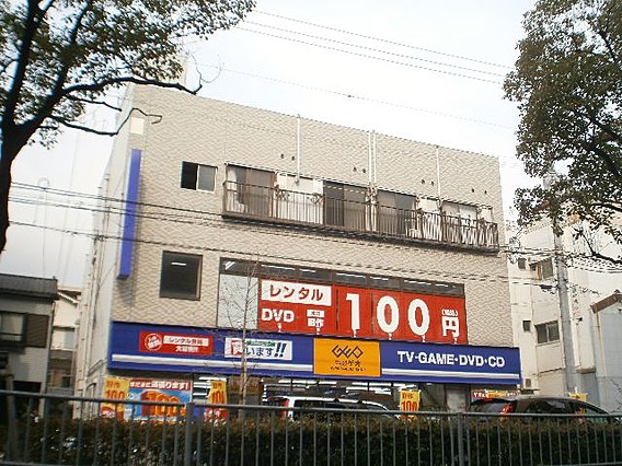 グレーシィ六甲