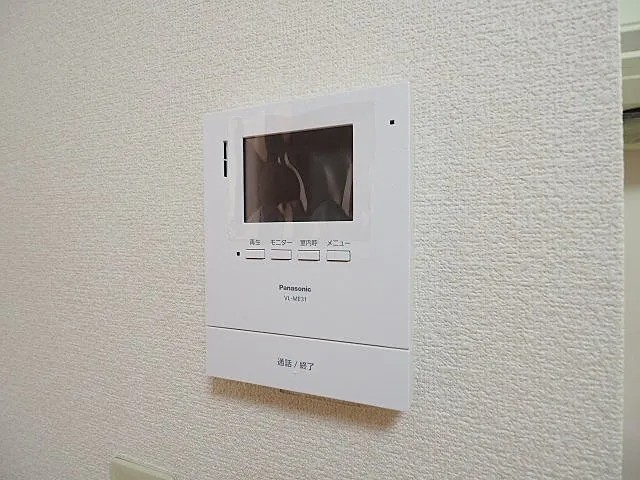ニュー楠丘のその他写真