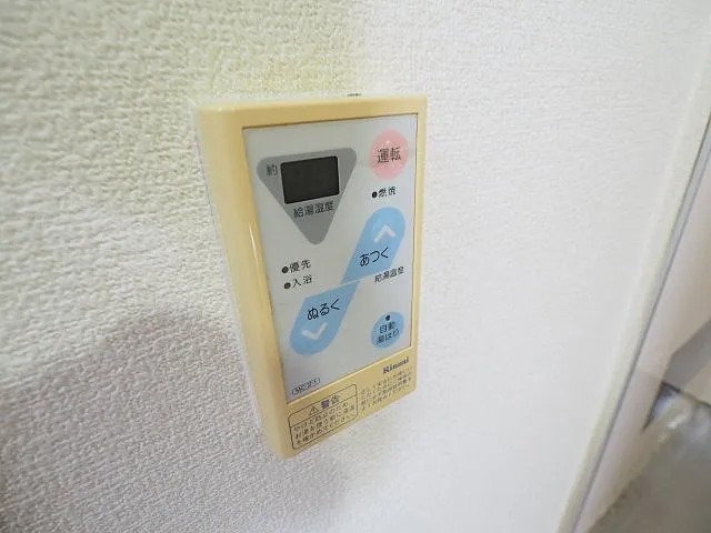 ニュー楠丘のその他写真