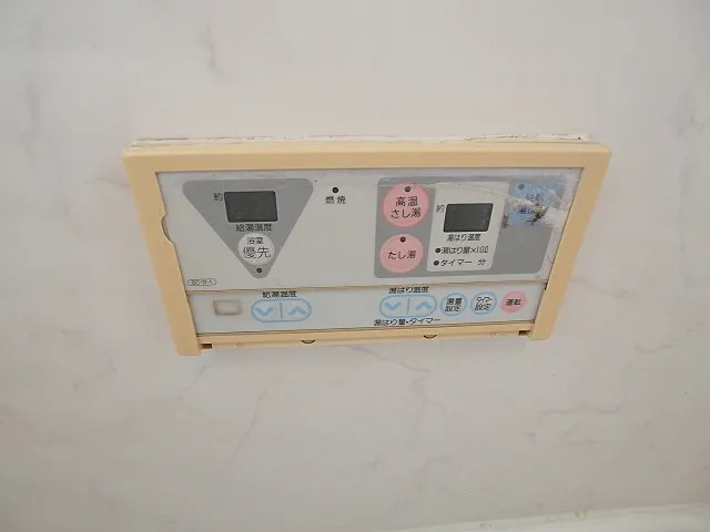 ニュー楠丘のその他写真