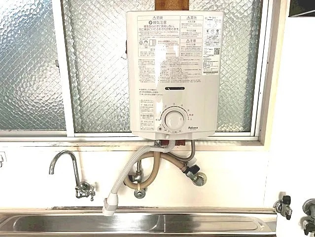 住吉ハイツのキッチン写真