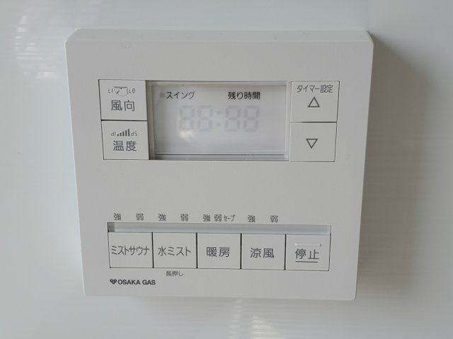 CODE西宮甲子園口のその他写真