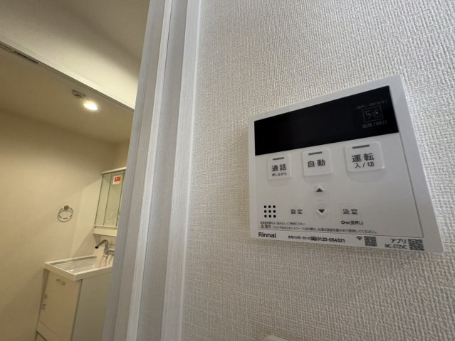 ポラリスのその他写真