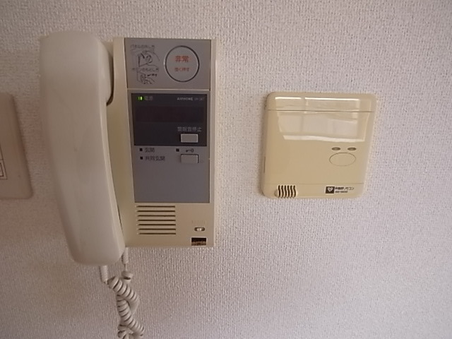 芦屋東パークハイツのその他写真