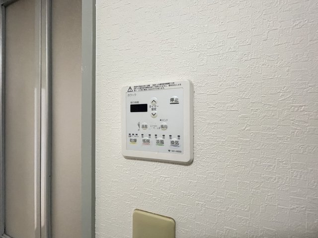 サンハウス御影本町の風呂写真