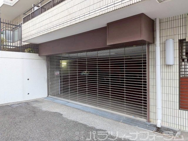御影城の前パークハイムのその他写真