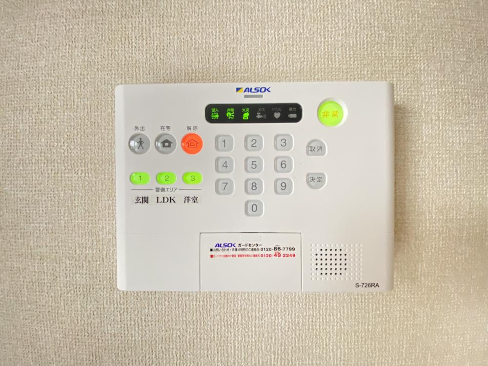 TMK西北のその他写真