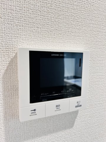 la maison青木町のその他写真