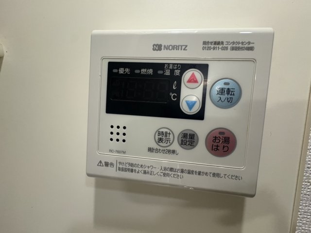 ヴィラセゾン甲南のその他写真