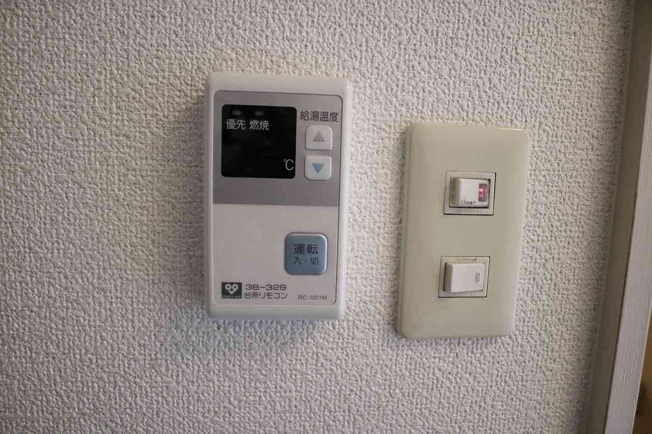 アンピエス六甲のその他写真