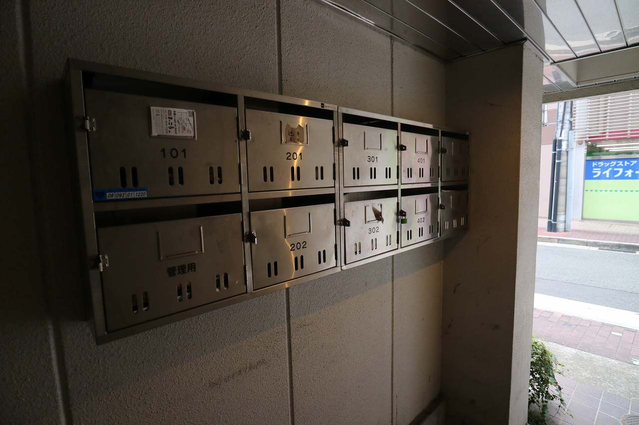 アンピエス六甲のその他写真
