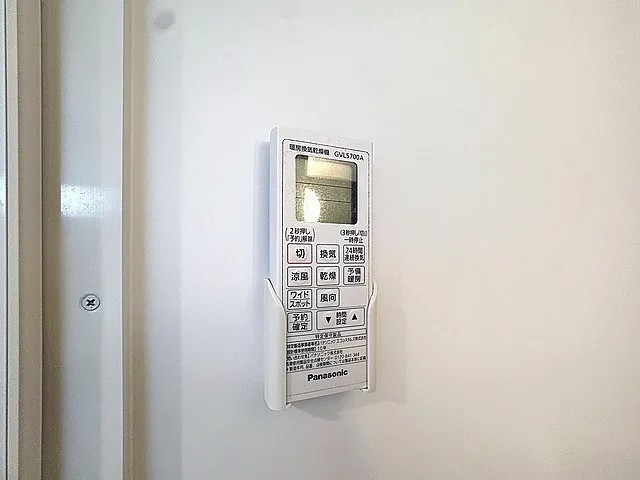 プレステージ三宮東の風呂写真