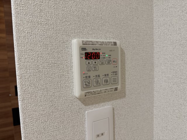 シャーメゾン神戸摩耶のその他写真