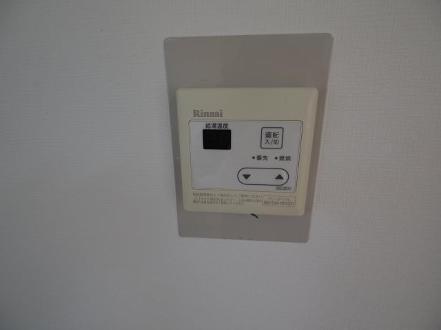 ドルフ西岡本のその他写真
