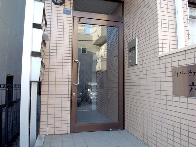 ヴィバーチェ六甲のその他写真