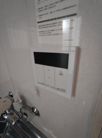 辰巳マンションのその他写真