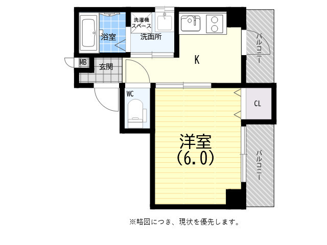 A-EAST元町の間取り写真