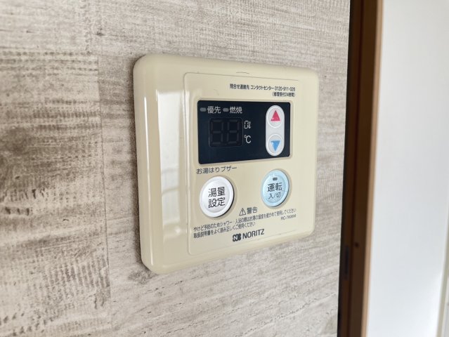 湊川第3マンションのその他写真