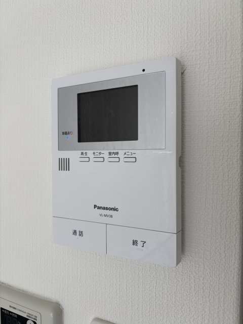 ルナメゾン芦屋のその他写真