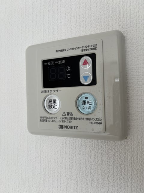 ルナメゾン芦屋のその他写真
