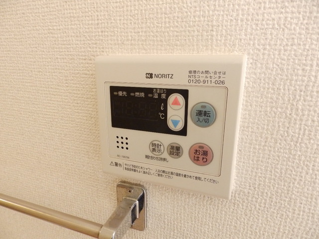 ルミエール大石のその他写真
