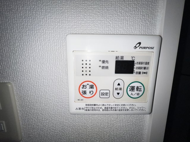 千代第一ビルの風呂写真
