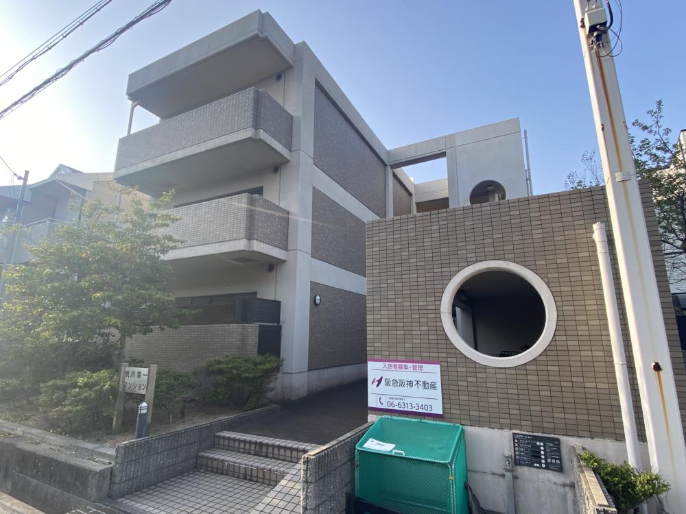 夙川喜一マンションの外観写真