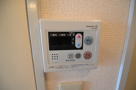 セジュール摩耶1のその他写真