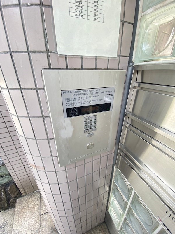 デュオ苦楽園のその他写真