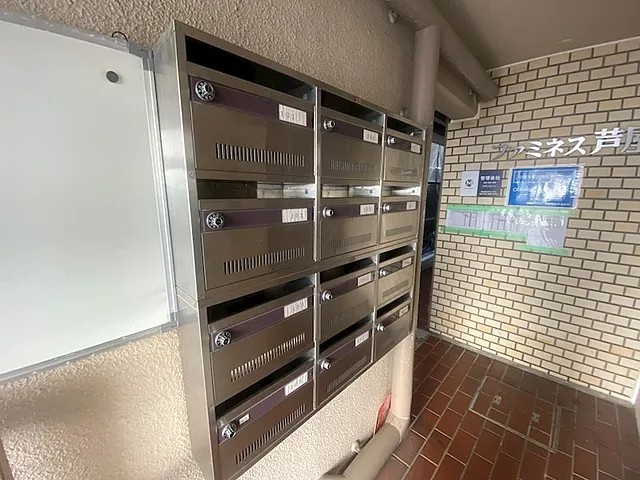 ファミネス芦屋のその他写真