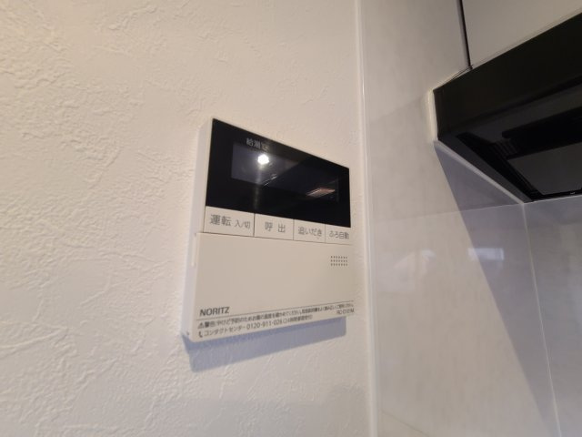 メゾン大原のその他写真