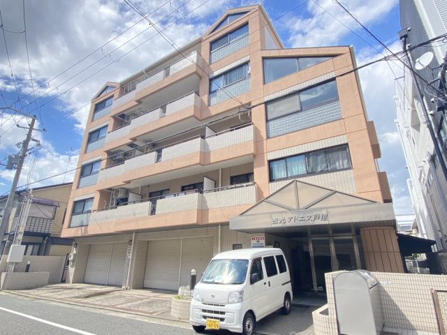 吉光アドニス芦屋の外観写真