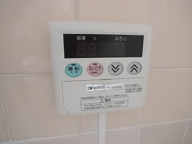 みやマンションのその他写真