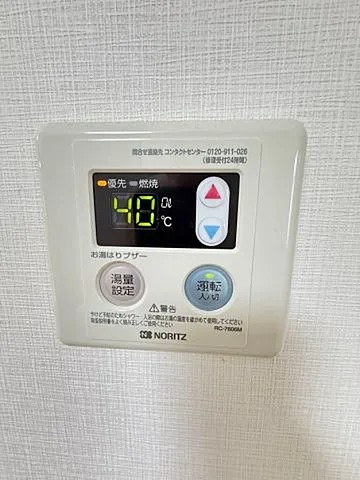 コーポ甲南のその他写真