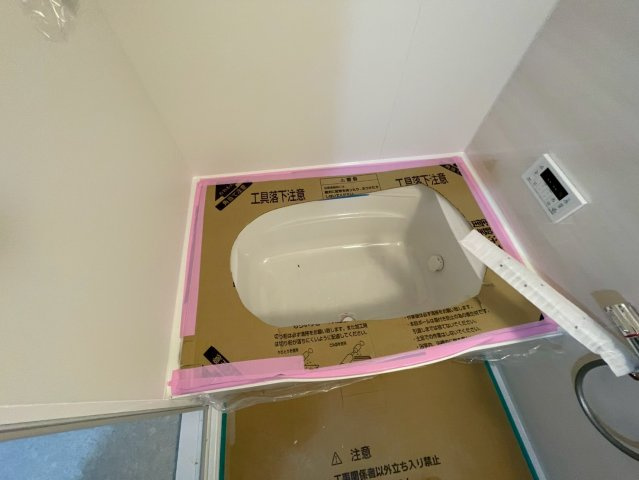 御影ロジュマンの風呂写真