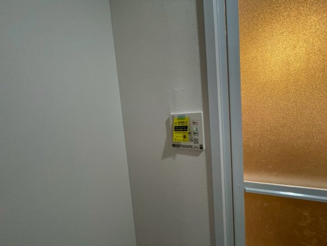 御影ロジュマンのその他写真