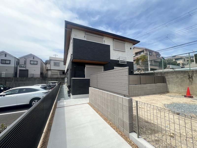 MAISON DE HIRO