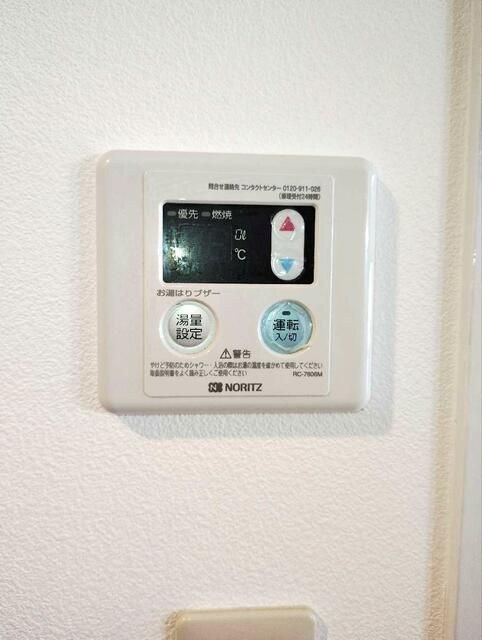 アイビスパークのその他写真